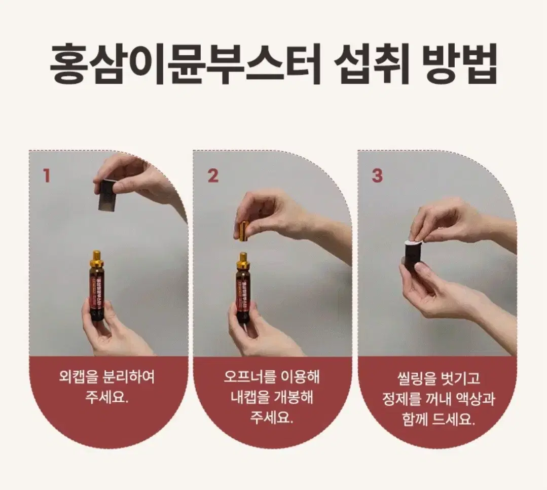 thumbnail-8